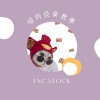 Funnycat_stock投資群📝