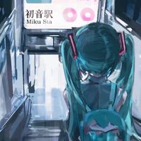 處關係/頭像/聊天/宣群/海龜湯/真冒 歡迎進來吖OvO～