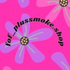 fof_plussmoke.shop