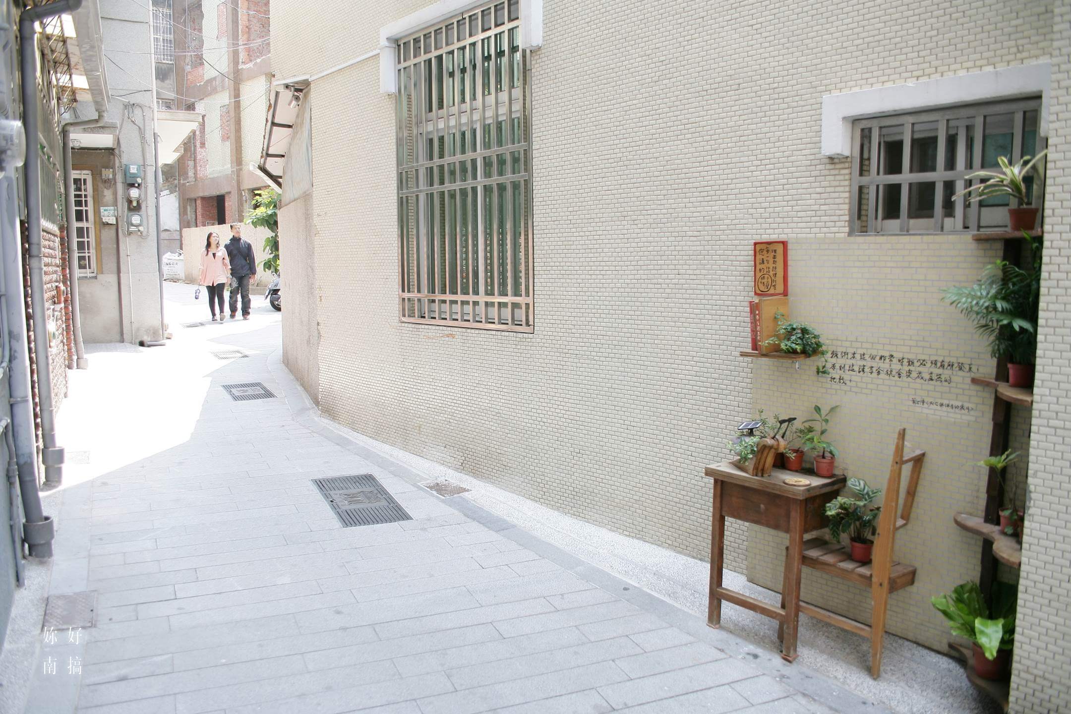 好散步台南景點-20-妳好南搞