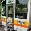 【K-02】架空鉄道大集合！