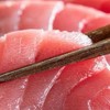 【自由】【総合】多目的まぐろの部屋