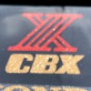 CBX仕様 製作委員会 CBX400F 研究会