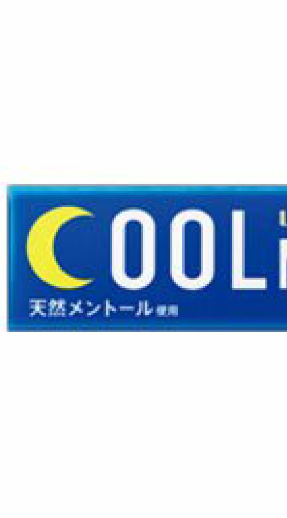 顔タイプ診断♥️クールの集い（女性限定）のオープンチャット