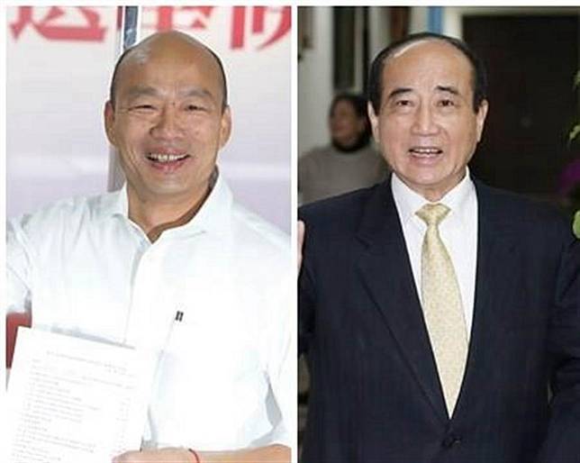 韓國瑜王金平