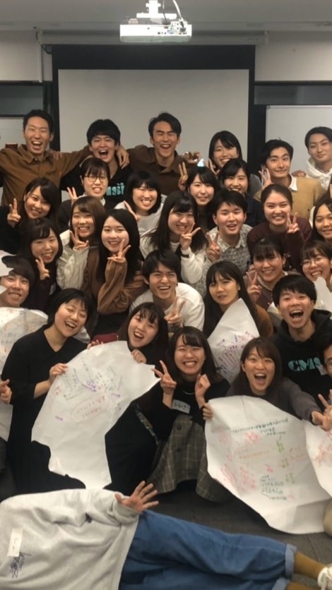 CMSP（Change Maker Study Program)