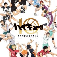 ハイキュー好き来て〜！！
