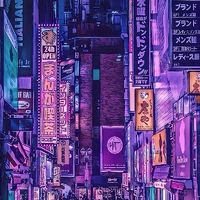 🎷🏯💿📀🌃 city pop 🌃 📀🏯🎷