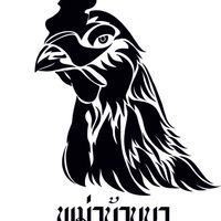 ถาวรสุวรรณฟาร์ม