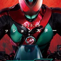 仮面ライダー女子集めてます