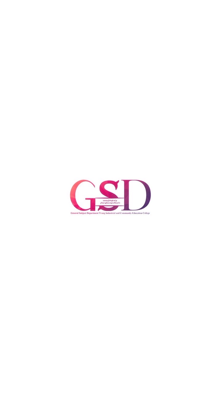 โครงการเตรียมความพร้อมนักเรียน ปวช.1 ปีการศึกษา 2569🖊️