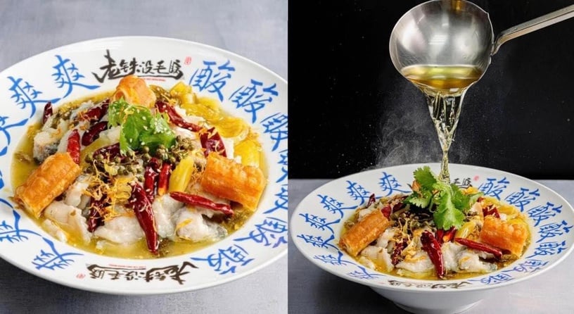 台北「酸菜魚」推薦：老铁沒毛病酸菜魚