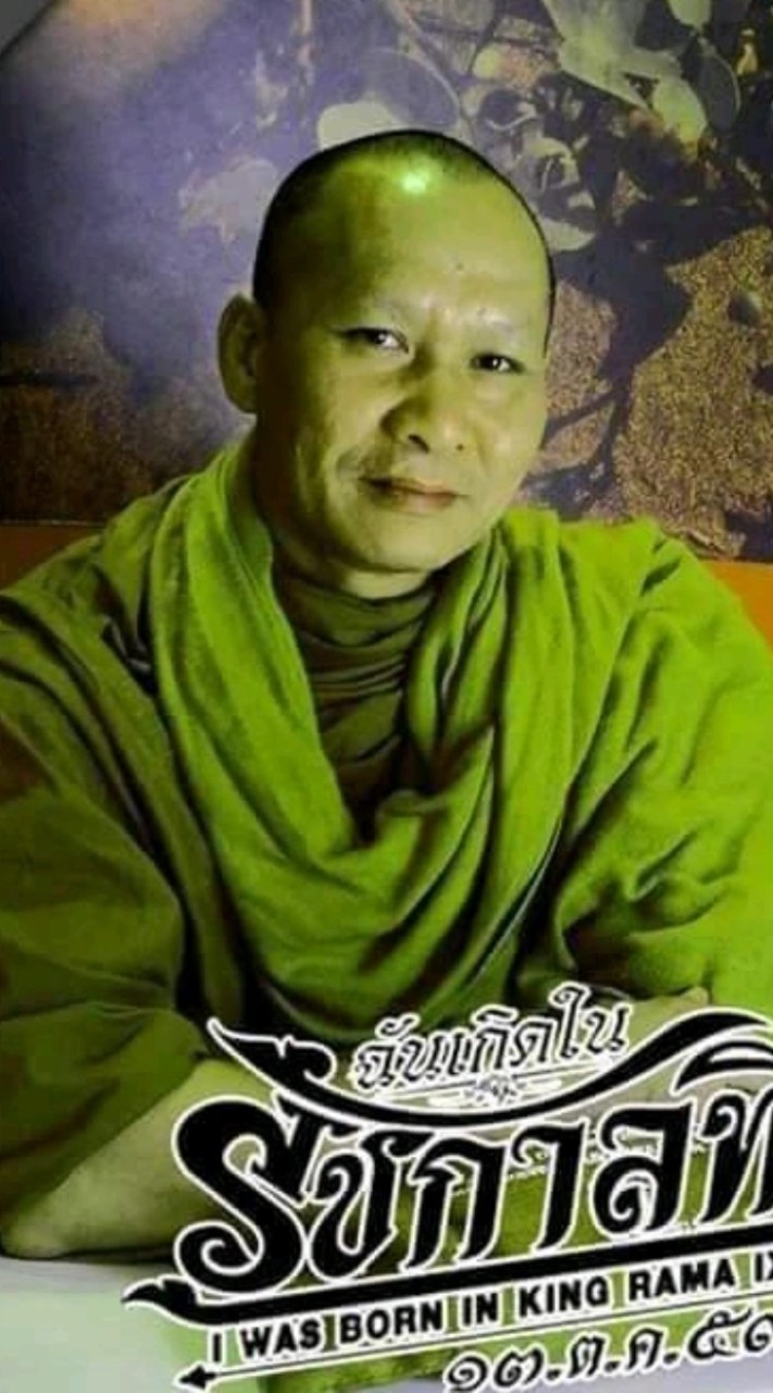 พระชัยยา  อาสโภ ภิญโญ