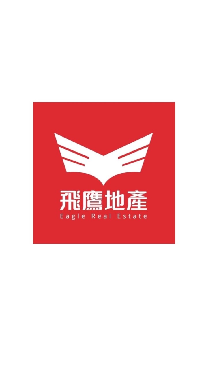 !飛鷹行銷-報呼你知