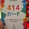 Life re Design/いのちのギフト講座生/交流&アウトプット専用オプチャ💓