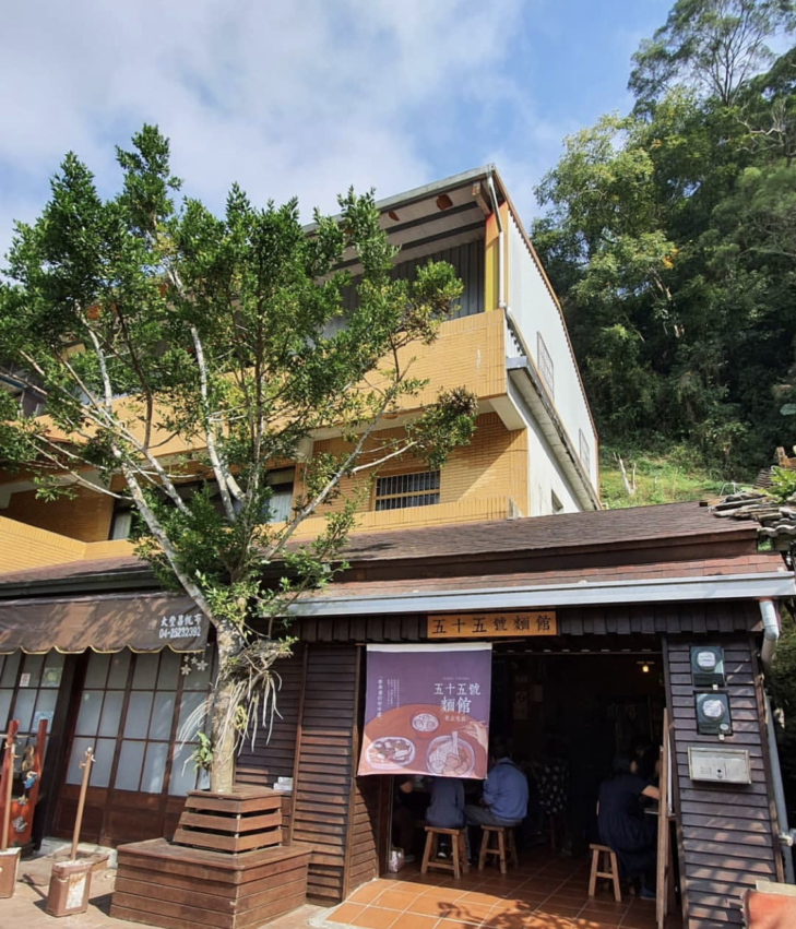 勝興車站 _勝興55號麵館