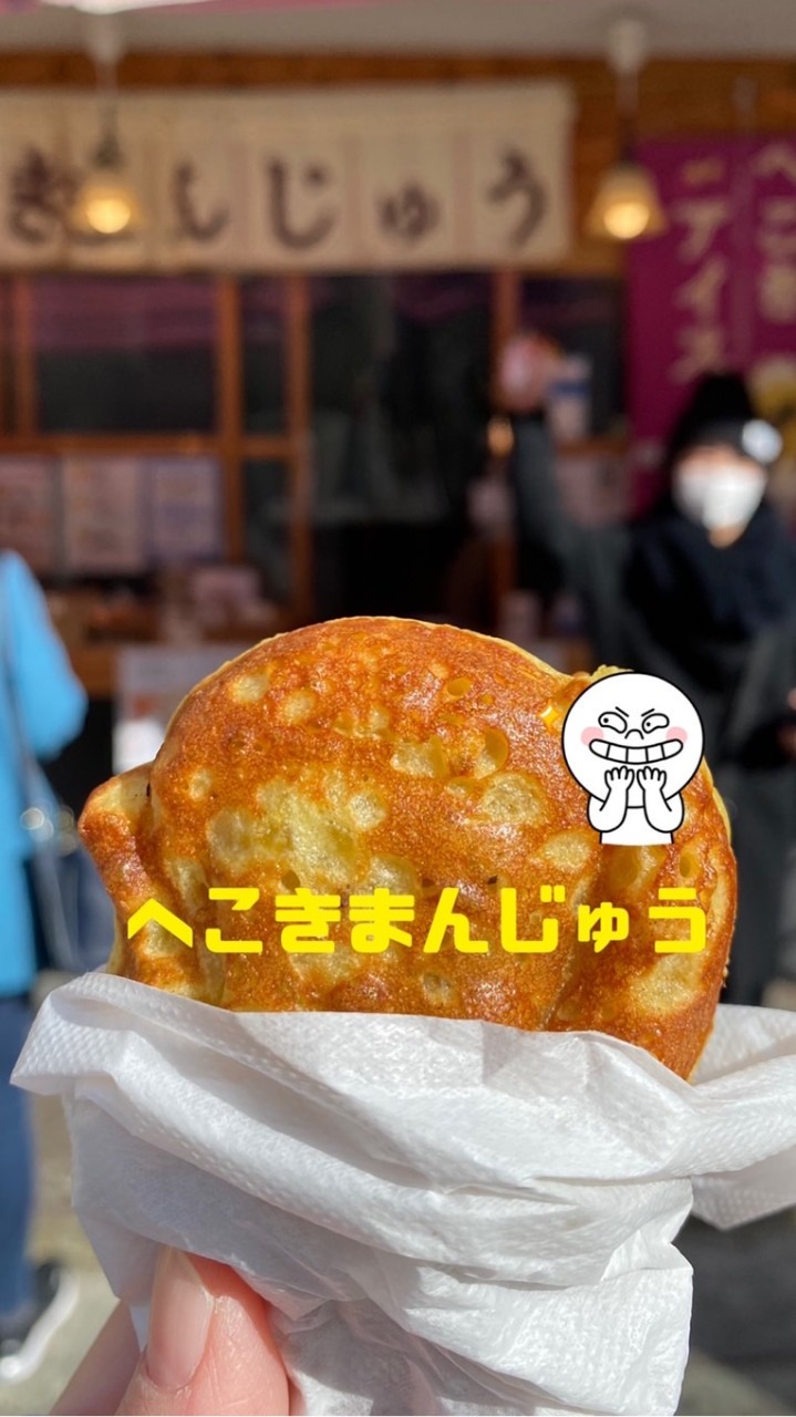 みえにおいん