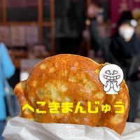みえにおいん