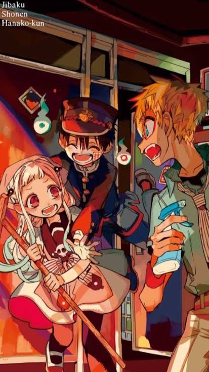 地縛少年花子くんなりきり〜！