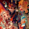 地縛少年花子くんなりきり〜！