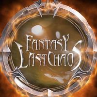 Last Chaos แฟนตาซี
