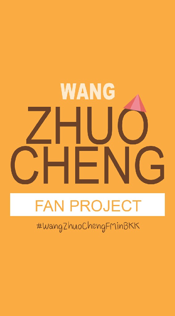 OpenChat WangZhuochengFMinBKK - Project