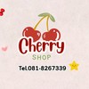 Cherry-Shop Official ขายส่ง ประตูน้ำ