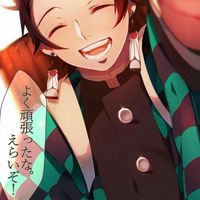 炭書房