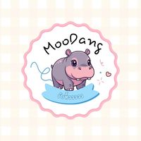 Moo Dang - รับหิ้วววว