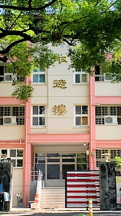 114-2學期屏女宿舍