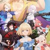 《Star Sailors星絆之旅》官方社群