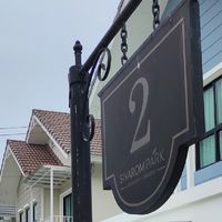 SIVAROM PARK soi 2