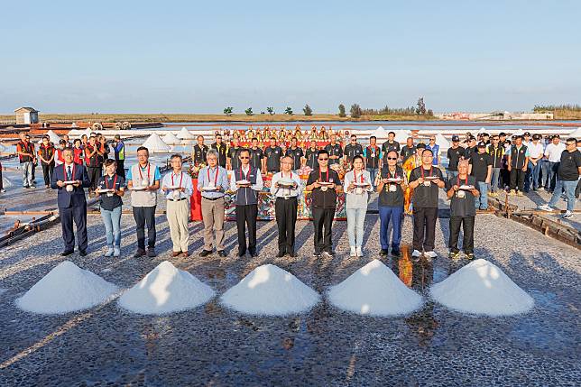 2023鯤鯓王平安鹽祭 世界最大的鹽祭典11月11日登場 觀傳媒 Line Today 3945