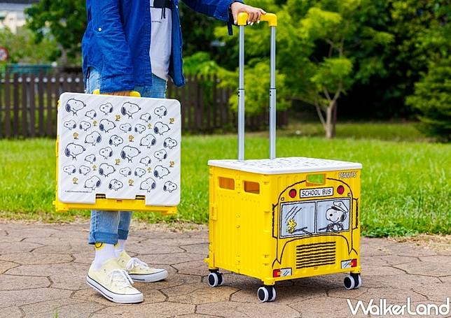 史努比校車推回家！超萌「史努比露營周邊」領軍9大新品，7-ELEVEN就能