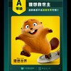 海報、特典、週邊佛系代購