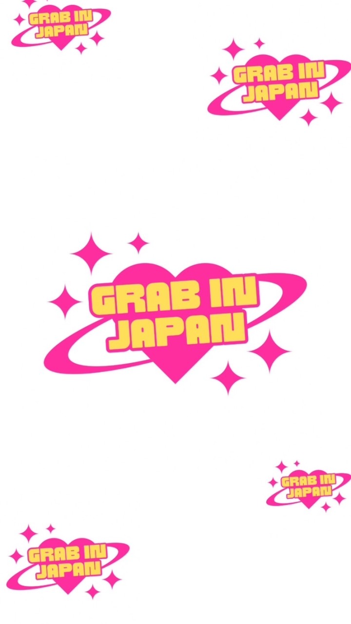 Grab in Japan (Pre-order🇯🇵🇰🇷)