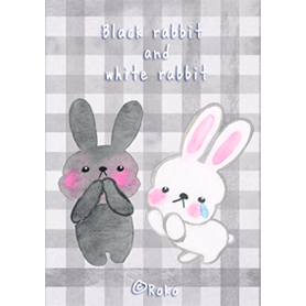 クロうさちゃんとシロうさちゃん