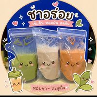 ชาไทย ชาเขียว โกโก้ กาแฟ