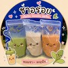 ชาไทย ชาเขียว โกโก้ กาแฟ