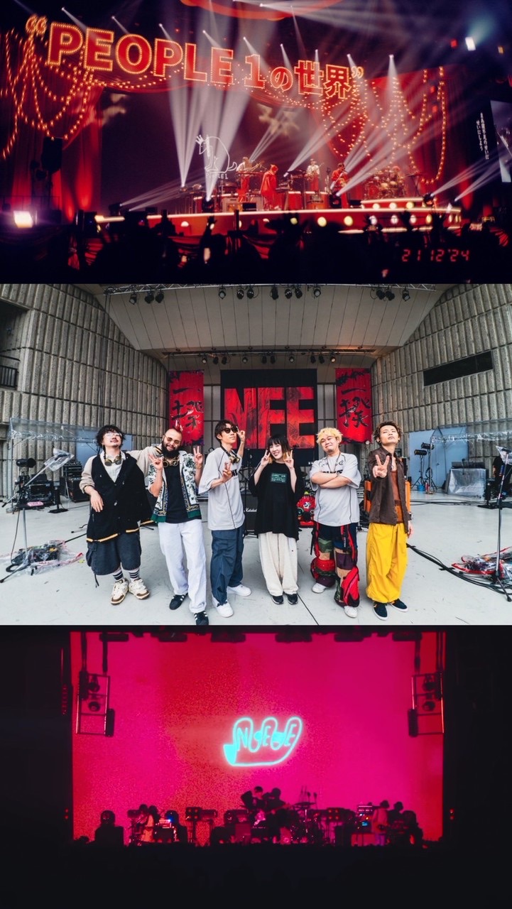 PEOPLE 1大衆/NEE人交流群🐶 ௵🫶🏻