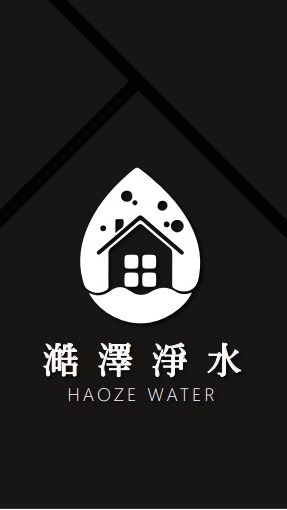 福鄉心匯-淨水團購相關