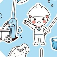 EP SBT Big Cleaning Wednesday