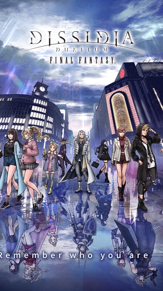 DISSIDIA DUELLUM FINAL FANTASY-台服討論區
