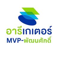 Areegator ทีม พัฒนศักดิ์ สายศรี