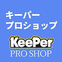 エネフリ 本宮インター店