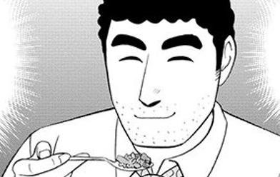 野原ひろし 昼メシの流儀 無料マンガ Line マンガ