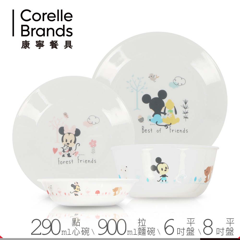 -規格說明-290ml點心碗-(米妮)■花色：Disney童玩趣(米妮)■尺寸：Ø13.7x3.3cm■重量：122g900ml拉麵碗-(米奇)■花色：Disney童玩趣(米奇)■尺寸：Ø15.9x6