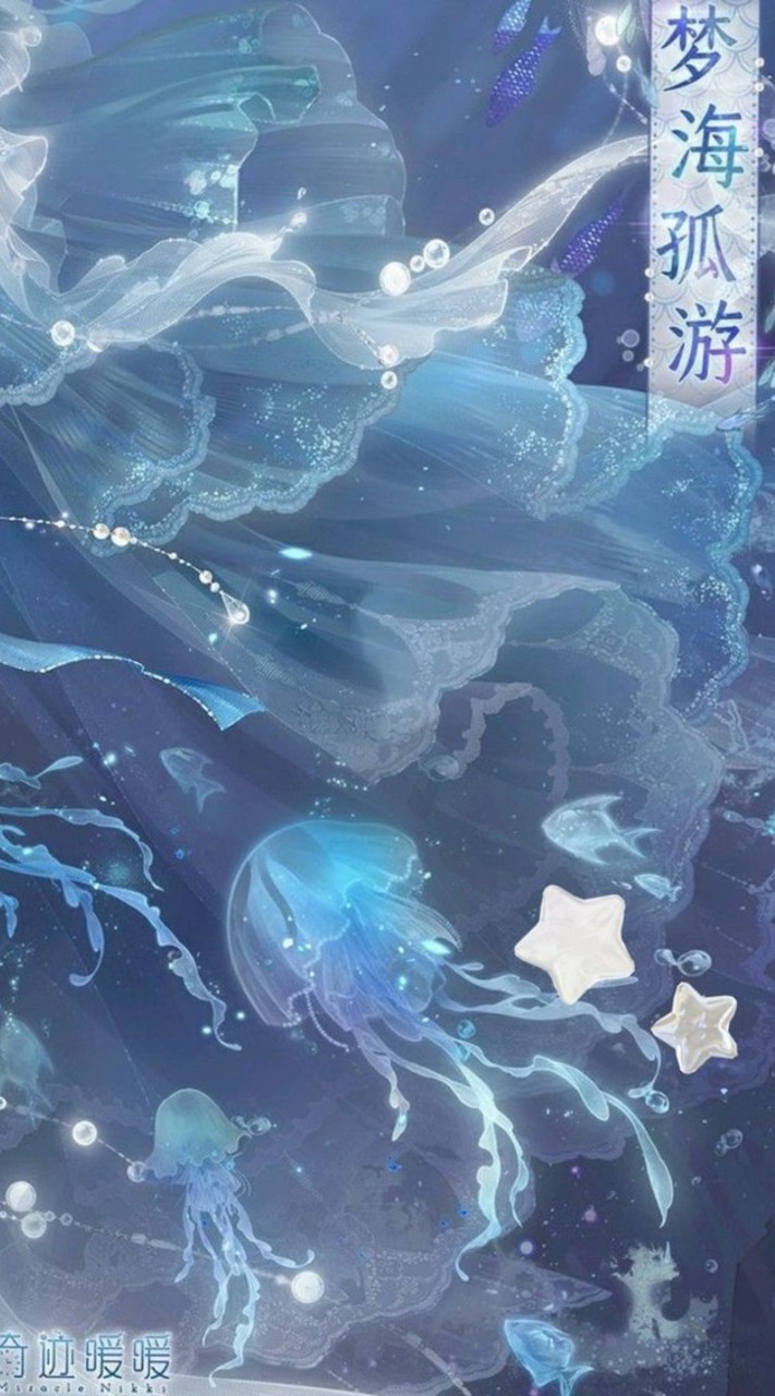 🎀🪼คุยกับคุณ yuri กัน !🩷🩹