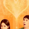 單身40以上同學會