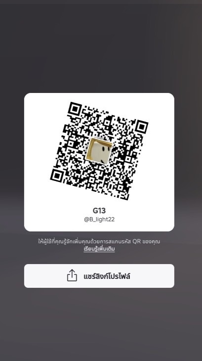 👉🏻🩷ด้อมน่อวอัยเดียย\เล่นกิจ บรุคนะค่าา(ไลฟ์สด)👈🏻🩷